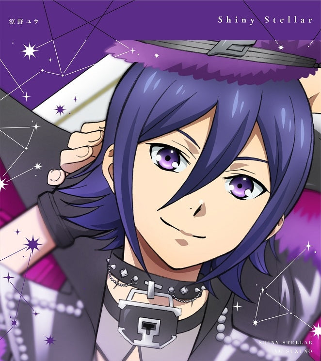 [a](Character Song) KING OF PRISM: Shiny Seven Stars TV Series My Song Single Series - Suzuno Yu (CV. Yuma Uchida) Animate International