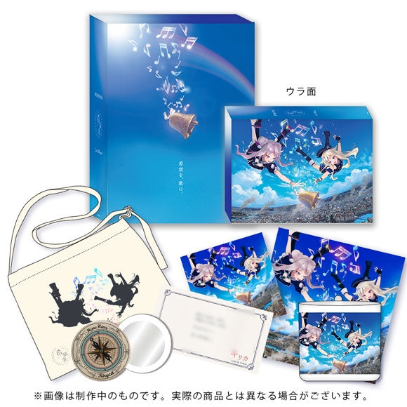 (Album) Kiryca by HIMEHINA [First Run Limited Edition][Deluxe Edition] - Animate International