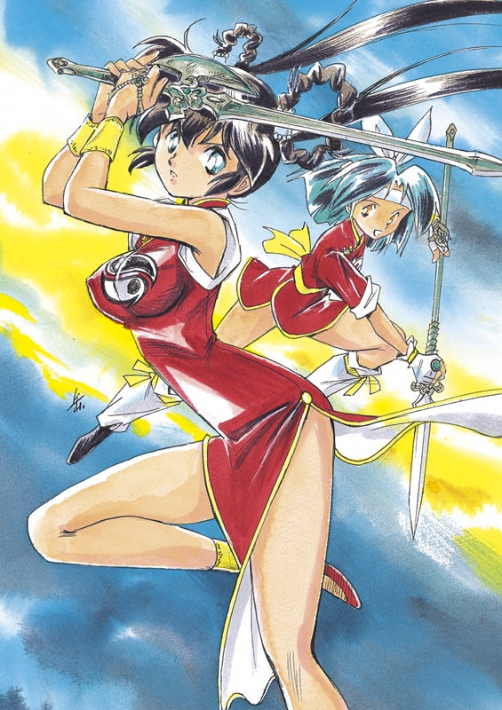 (Blu-ray) Devil Hunter Yohko Blu-ray BOX