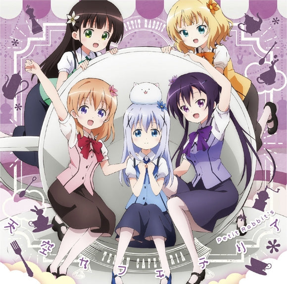 (Theme Song) Is the Order a Rabbit? BLOOM TV Series OP: Tenkuu Cafeteria by Petit Rabbit's [Regular Edition] Animate International