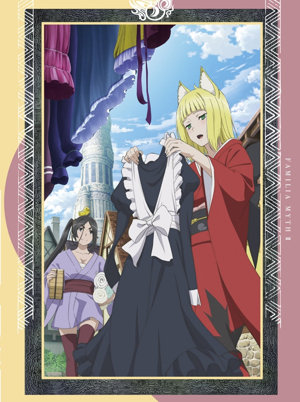 (DVD) DanMachi: Is It Wrong to Try to Pick Up Girls in a Dungeon? TV Series Season 2 Vol. 3 [First Run Limited Edition] Animate International