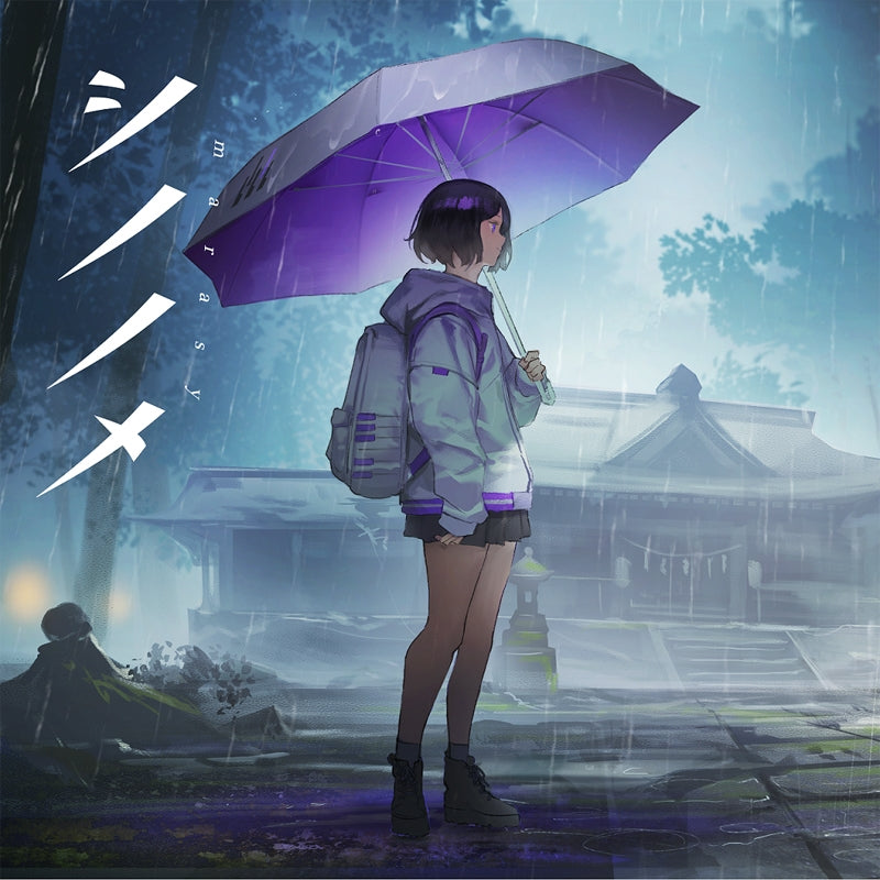 (Album) Shinonome by marasy [Vocaloid Edition, Regular Edition] Animate International