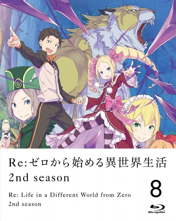(Blu-ray) Re:Zero - Starting Life in Another World TV Series Season 2 Vol. 8