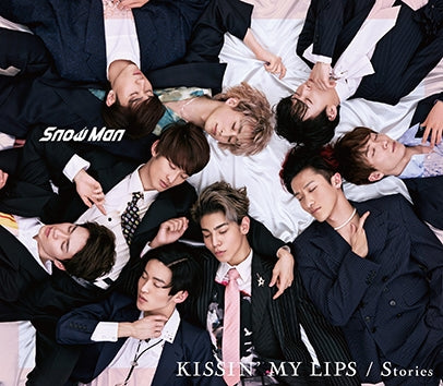 (Theme Song) KISSIN' MY LIPS by Snow Man - Single Including Black Clover TV Series OP: Stories [First Run Limited Edition A] Animate International