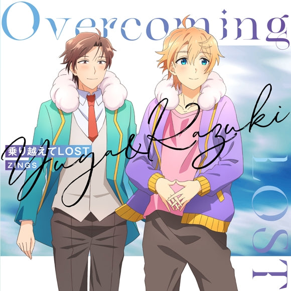 (Theme Song) Phantom of the Idol TV Series Ep. 7 Insert Song: Norikoete LOST by ZINGS