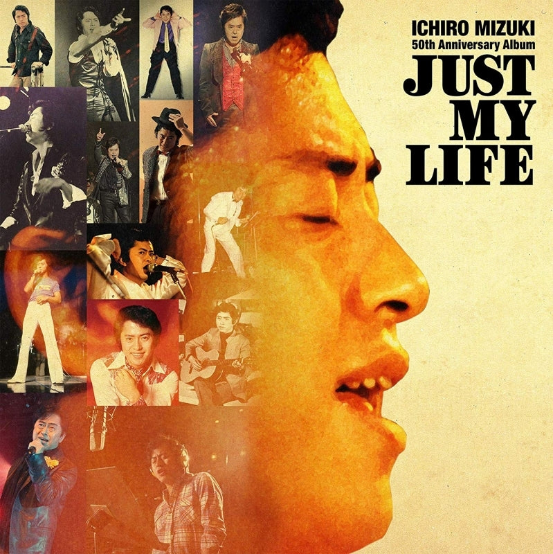 (Album) Ichirou Mizuki Debut 50th Anniversary Edition by Ichirou Mizuki Animate International