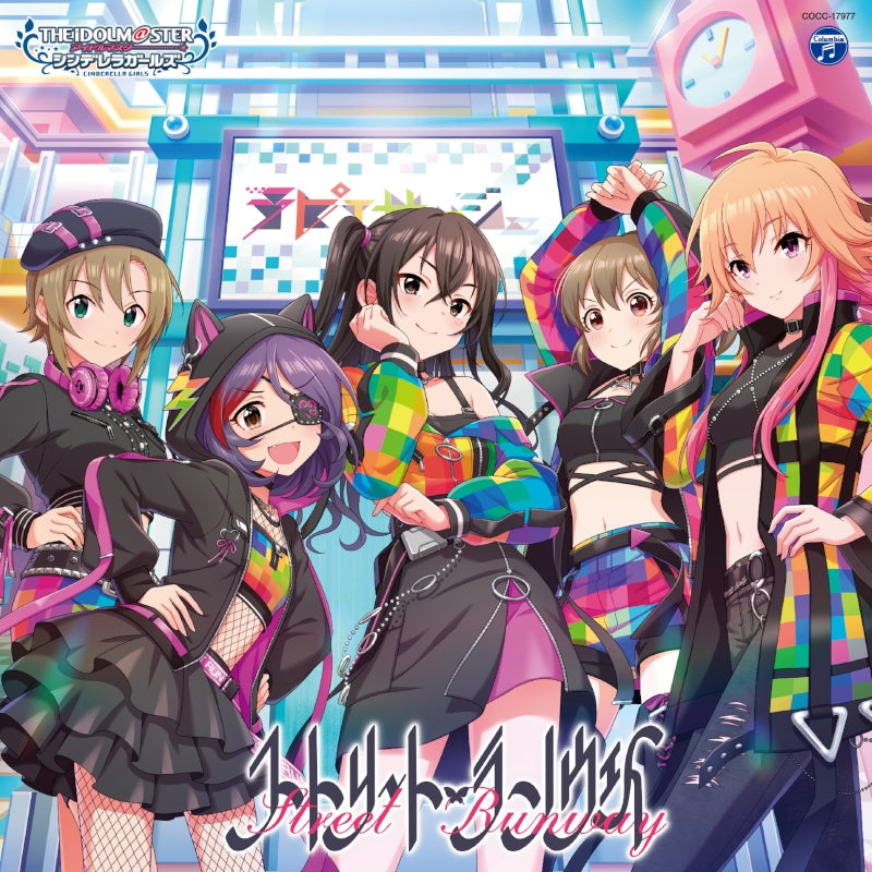 (Character Song) THE IDOLM@STER CINDERELLA GIRLS STARLIGHT MASTER R/LOCK ON! 07 Street Runway