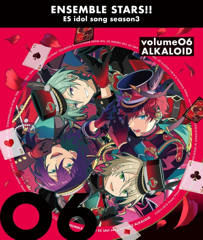 (Character Song) Ensemble Stars!! ES Idol Song Season 3 ALKALOID