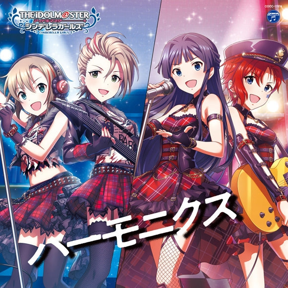 (Character Song) THE IDOLM@STER CINDERELLA GIRLS STARLIGHT MASTER COLLABORATION! Harmonics Animate International