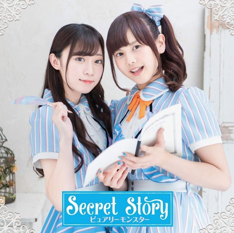 (Theme Song) Ore ga Suki nano wa Imouto dakedo Imouto ja Nai TV Series OP: Secret Story by Purely Monster [Regular Edition C] Animate International