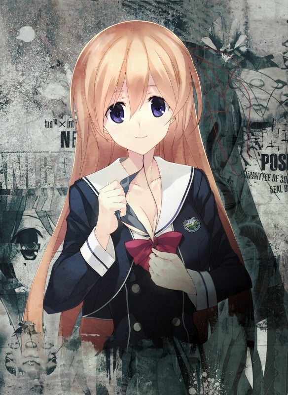 (DVD) CHAOS;CHILD Vol.2 [Limited Edition]