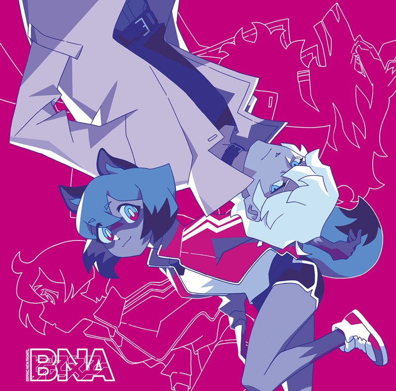 (Album) BNA TV Series Complete album Animate International