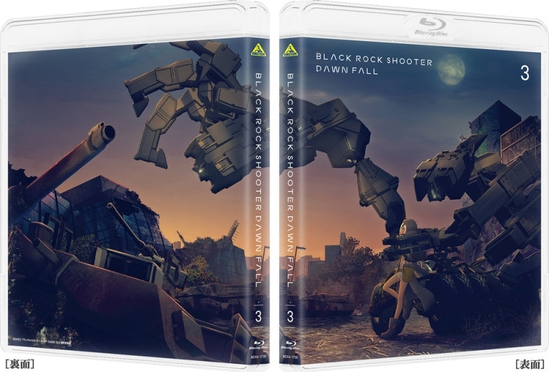 (Blu-ray) Black Rock Shooter TV Series DAWN FALL Vol. 3 [Deluxe Limited Edition]