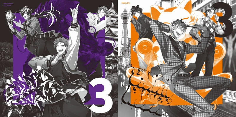 (Album) Hypnosis Mic: Division Rap Battle 2nd ALBUM: CROSS A LINE [First Run Limited Edition]