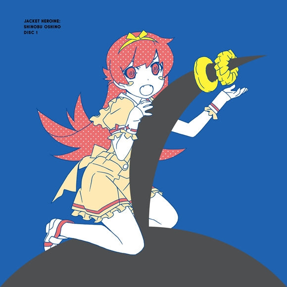 (Album) Utamonogatari 2: Monogatari Series Theme Song Collection [Complete Production Run Limited Edition, w/ Blu-ray] Animate International