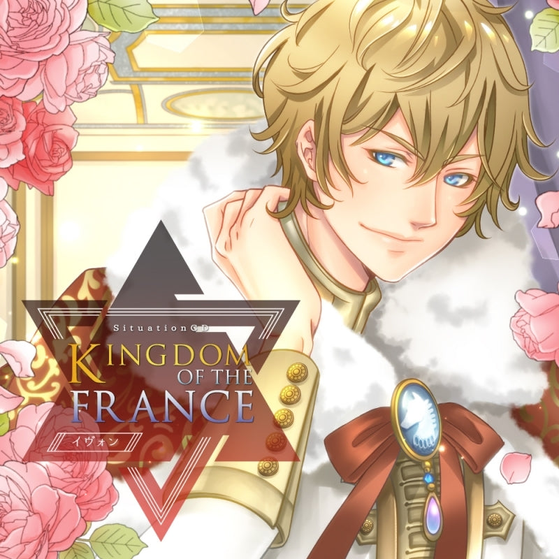 (Drama CD) KINGDOM OF THE FRANCE//Yvon (CV. Manaka Sawa) [animate Limited Edition] {Bonus: Cover Art} Animate International