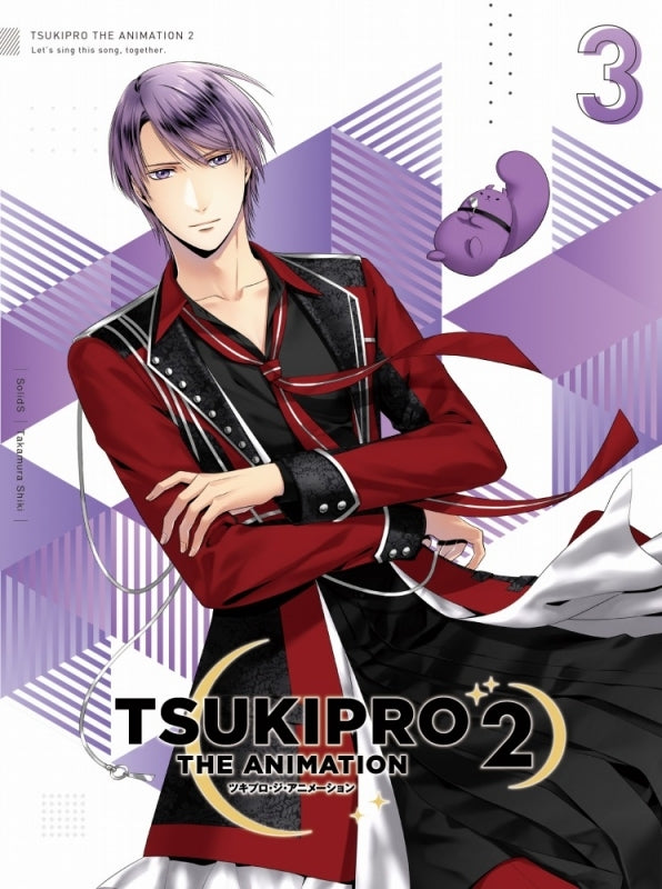 (Blu-ray) TSUKIPRO THE ANIMATION 2 TV Series Vol. 3 Animate International