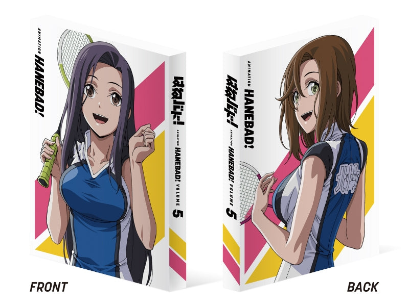 (Blu-ray) Hanebado! TV Series Vol. 5 Blu-ray [First Run Limited Edition] Animate International