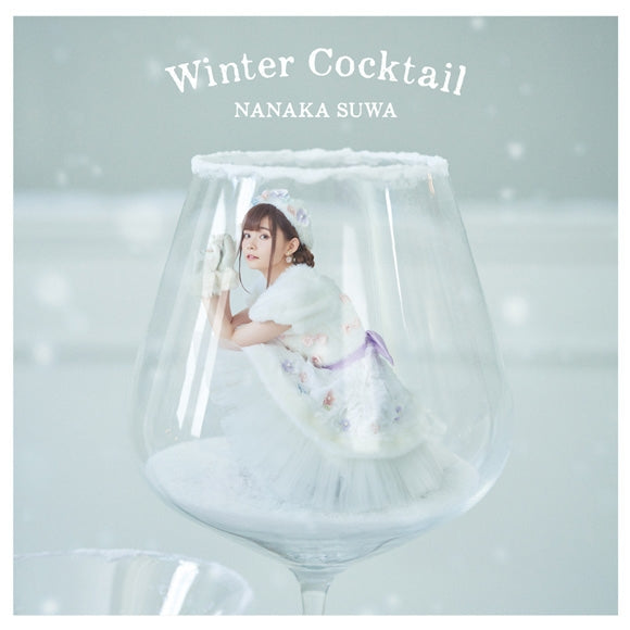 (Album) Winter Cocktail by Nanaka Suwa [First Run Limited Edition] Animate International