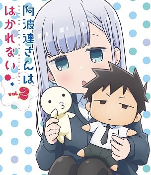 (Blu-ray) Aharen Is Indecipherable TV Series Vol. 2