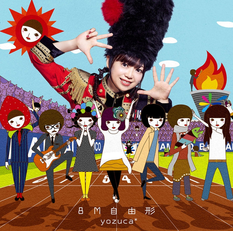 (Album) 8m Jiyuugata by yozuca* Animate International