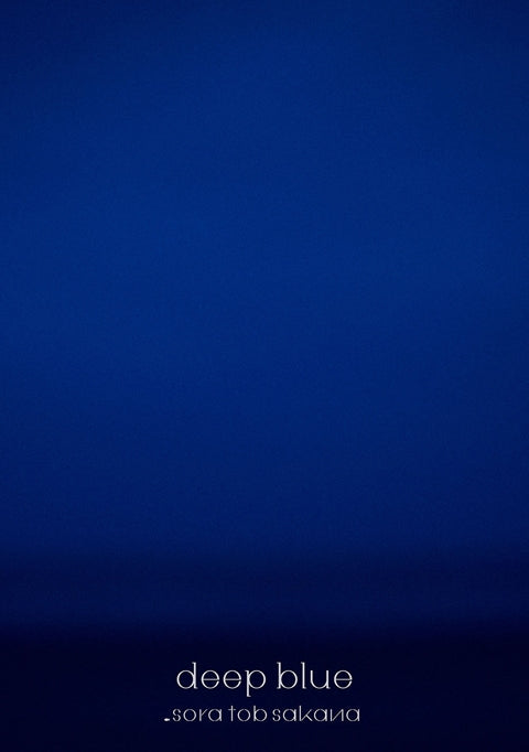 (Album) deep blue by sora tob sakana [w/ Blu-ray, First Run Limited Edition] Animate International