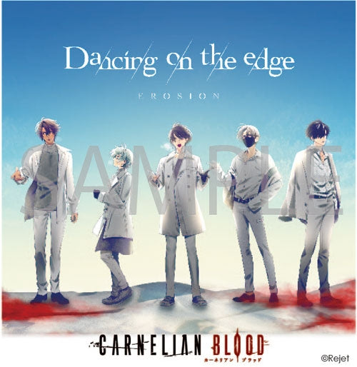 (Drama CD) EROSION with YOU from CARNELIAN BLOOD Vol. 5 TOXIN (CV. Shoya Chiba)[Regular Edition] - Animate International