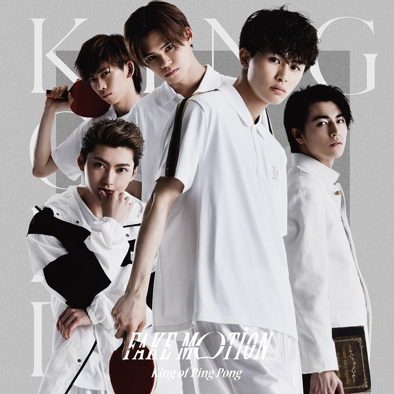 (Theme Song) FAKE MOTION: Takkyu no Osho TV Drama Theme Song: FAKE MOTION by King of Ping Pong [Satsukawa Daigaku Fuzoku Shibuya Koko First Run Limited Edition B] Animate International