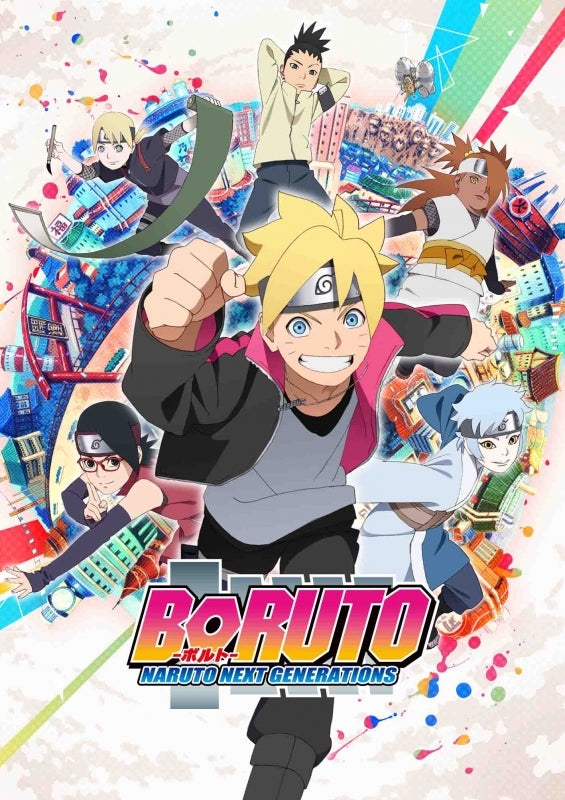 (DVD) Boruto: Naruto Next Generations TV Series DVD-BOX Vol. 7 [Complete Production Run Limited Edition] Animate International