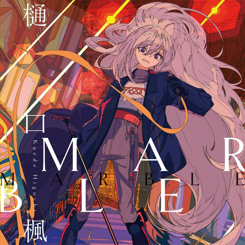 (Maxi Single) MARBLE by Kaede Higuchi [Regular Edition] Animate International