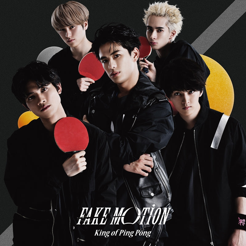 (Theme Song) FAKE MOTION: Takkyu no Osho TV Drama Theme Song: FAKE MOTION by King of Ping Pong [Toritsu Hachioji Minami Kogyo Koko First Run Limited Edition A] Animate International