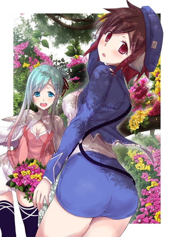 (Blu-ray) Plunderer TV Series Blu-ray BOX Vol. 2 Animate International