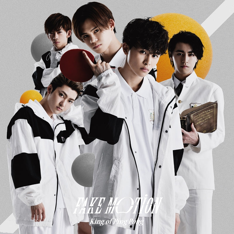 (Theme Song) FAKE MOTION: Takkyu no Osho TV Drama Theme Song: FAKE MOTION by King of Ping Pong [Satsukawa Daigaku Fuzoku Shibuya Koko First Run Limited Edition A] Animate International