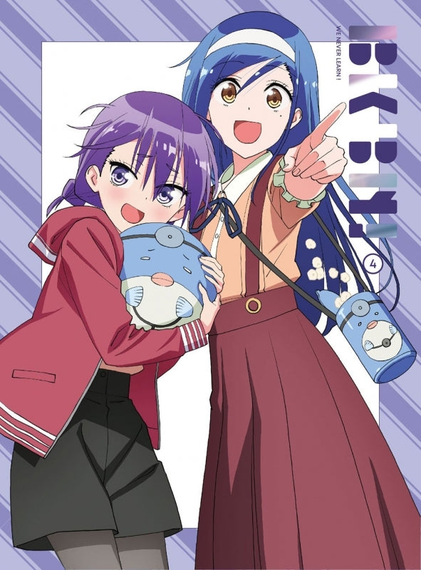 (DVD) We Never Learn! TV Series Vol. 4 [Complete Production Run Limited Edition] Animate International