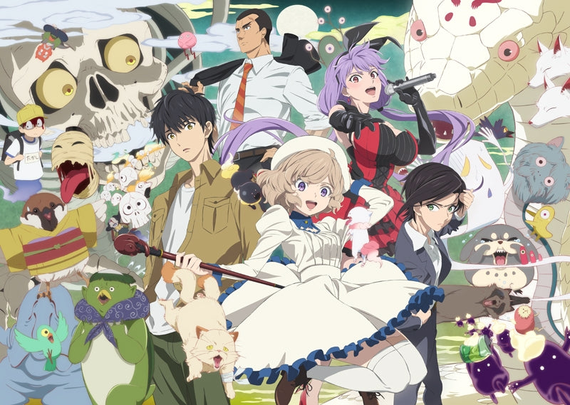 (Blu-ray) In/Spectre TV Series Vol. 2 Animate International