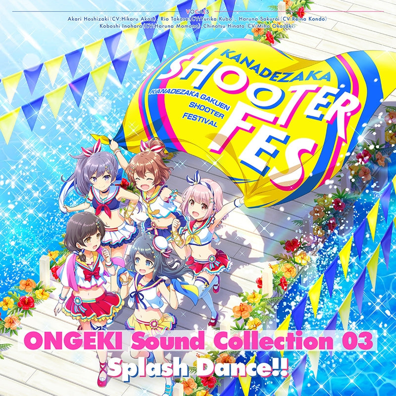 (Soundtrack) ONGEKI Game Sound Collection 03 Splash Dance!! Animate International