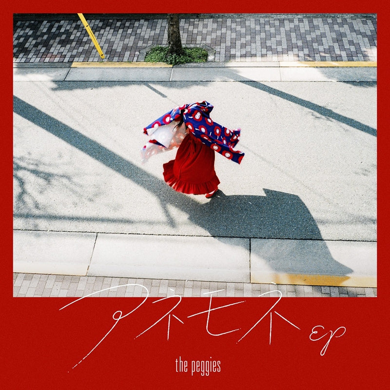 (Album) Anemone EP by the peggies [Regular Edition] Animate International