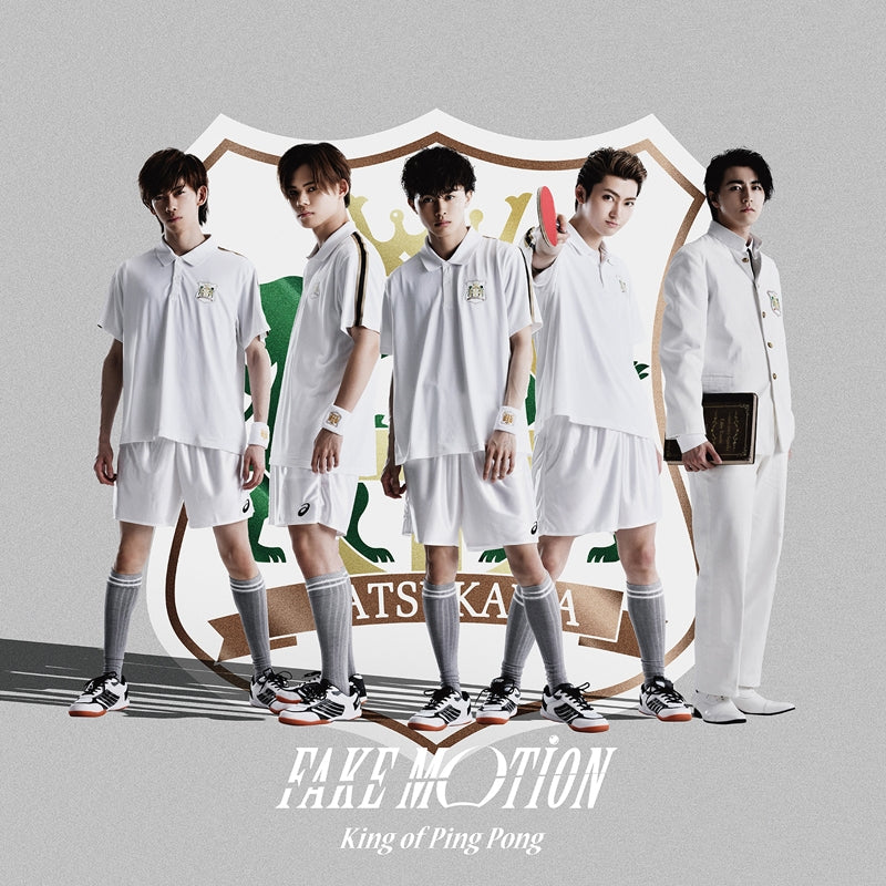 (Theme Song) FAKE MOTION: Takkyu no Osho TV Drama Theme Song: FAKE MOTION by King of Ping Pong [Satsukawa Daigaku Fuzoku Shibuya Koko Regular Edition] Animate International
