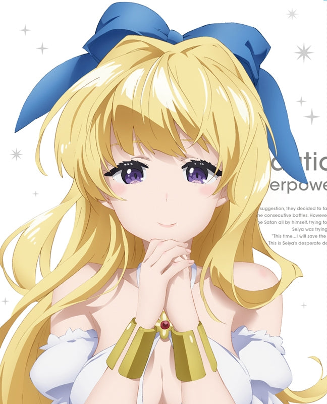 (Blu-ray) Cautious Hero: The Hero Is Overpowered but Overly Cautious TV Series Vol. 3 Animate International