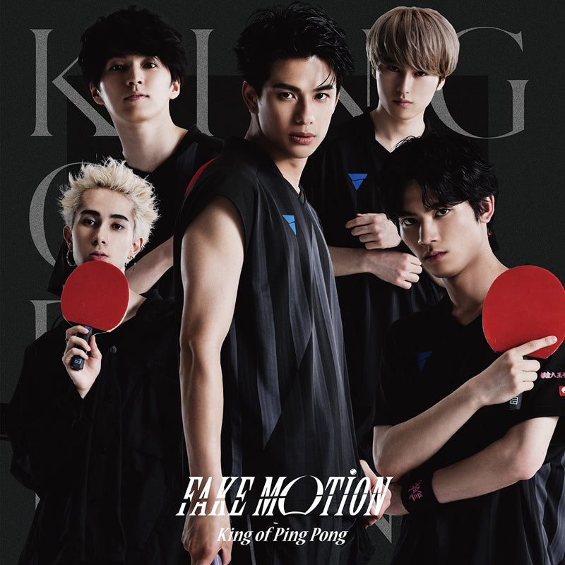 (Theme Song) FAKE MOTION: Takkyu no Osho TV Drama Theme Song: FAKE MOTION by King of Ping Pong [Toritsu Hachioji Minami Kogyo Koko First Run Limited Edition B] Animate International