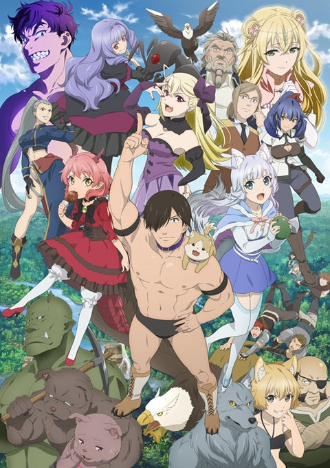 (DVD) Kemono Michi: Rise Up TV Series Vol. 3 Animate International