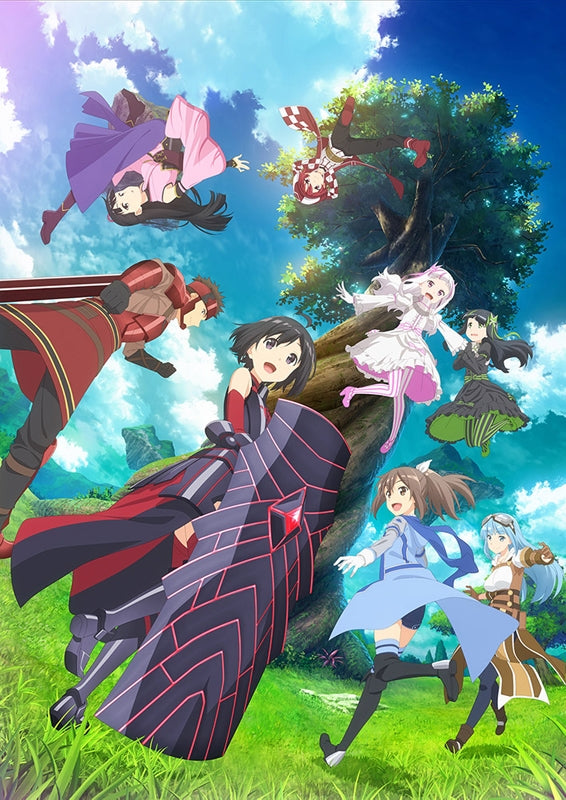 (Blu-ray) BOFURI: I Don't Want to Get Hurt, so I'll Max Out My Defense. TV Series Vol. 2 Animate International