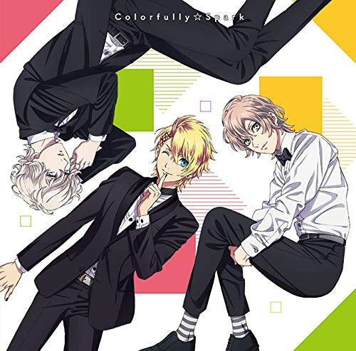 (Drama CD) Uta no Prince-sama The Movie: Maji LOVE Kingdom Special Unit Drama CD: Sho & Nagi & Shion [Regular Edition] Animate International