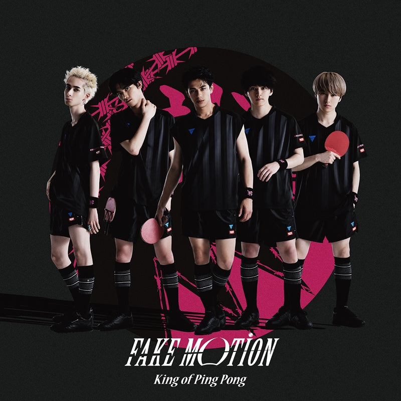 (Theme Song) FAKE MOTION: Takkyu no Osho TV Drama Theme Song: FAKE MOTION by King of Ping Pong [Toritsu Hachioji Minami Kogyo Koko Regular Edition] Animate International