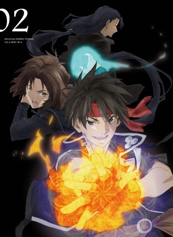 (Blu-ray) Sorcerous Stabber Orphen TV Series Blu-ray BOX 2 Animate International