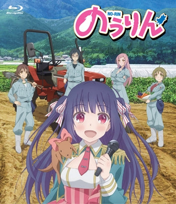 (Blu-ray) No-Rin TV Series All-Episodes-Marathon Blu-ray Animate International