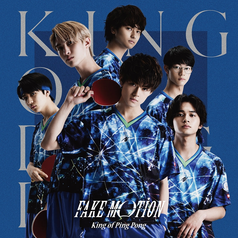 (Theme Song) FAKE MOTION: Takkyu no Osho TV Drama Theme Song: FAKE MOTION by King of Ping Pong [Ebisu Nagato Gakuen First Run Limited Edition B] Animate International