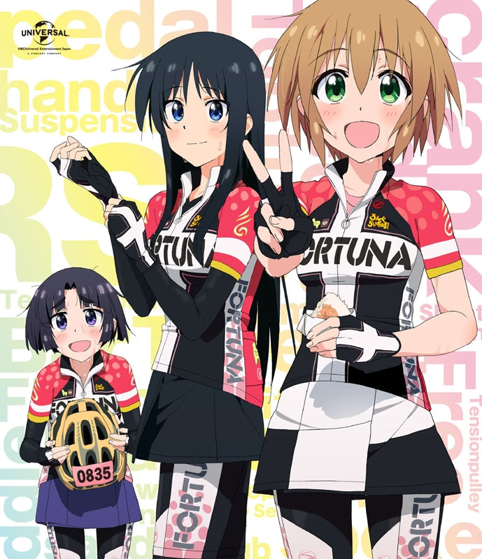 (Blu-ray) Long Riders! TV Series Blu-ray BOX [Special Price Edition] Animate International