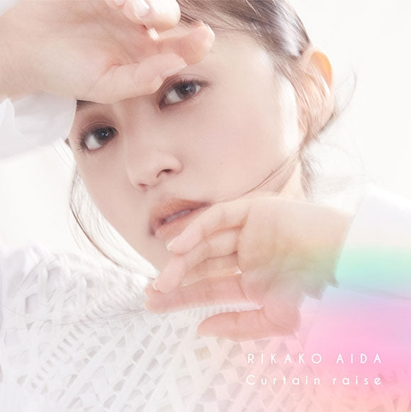 (Album) Curtain raise by Rikako Aida [First Run Limited Edition B] Animate International