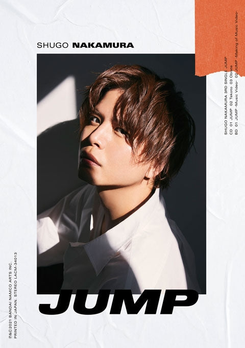 (Theme Song) Skate-Leading Stars TV Series ED: JUMP by Shugo Nakamura [First Run Limited Edition] Animate International
